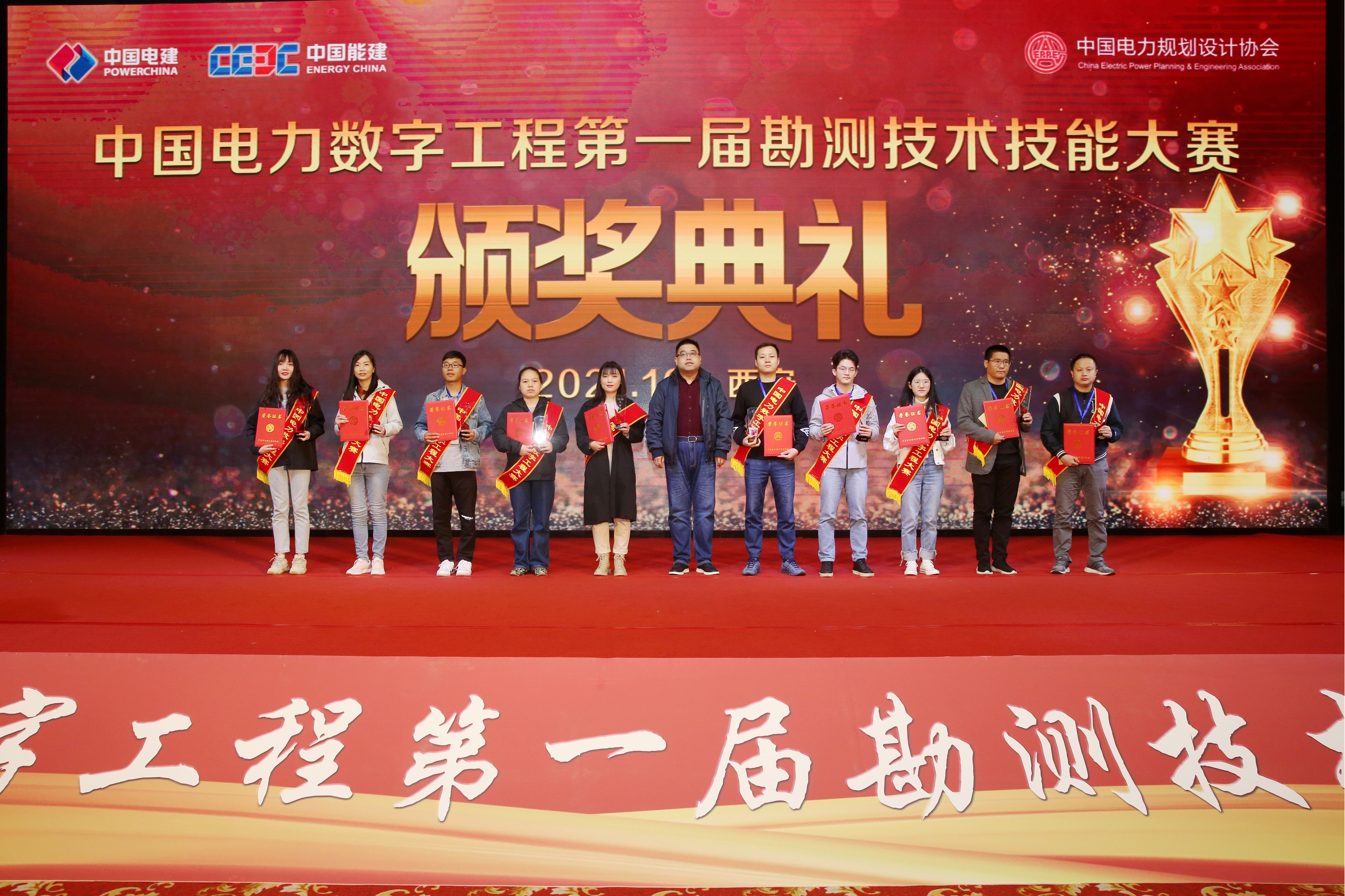 任你博·(中国)官方网站